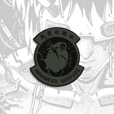 ADVANCED WARFARE PATCH - SAGE BLACK