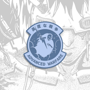 ADVANCED WARFARE PATCH - CYBER BLUE