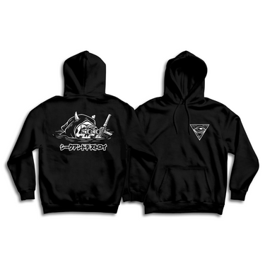 Seek And Destroy Champion Hoodie - Japan Black