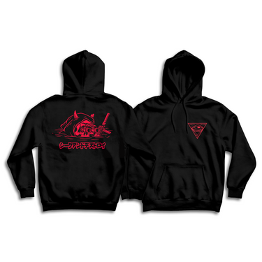 Seek And Destroy Heavyweight Tee - Japan Black / Red