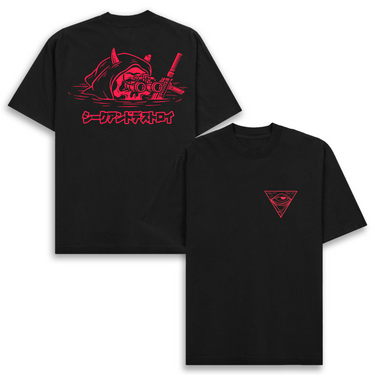Seek And Destroy Heavyweight Tee - Japan Blood