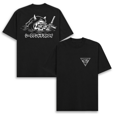 Seek And Destroy Heavyweight Tee - Japan Black